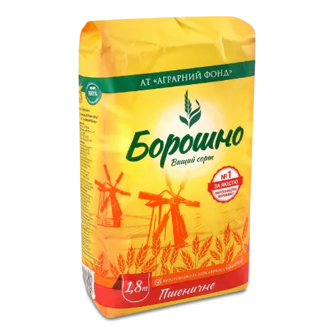 Борошно «Аграрний фонд» пшеничне в/ґ