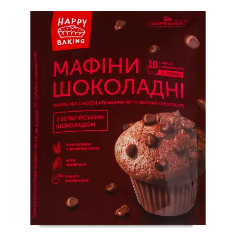 Суміш для випікання «Приправка» мафін шоколадний