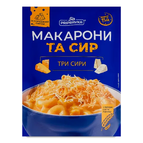 Вироби макаронні «Приправка» «Три сири»