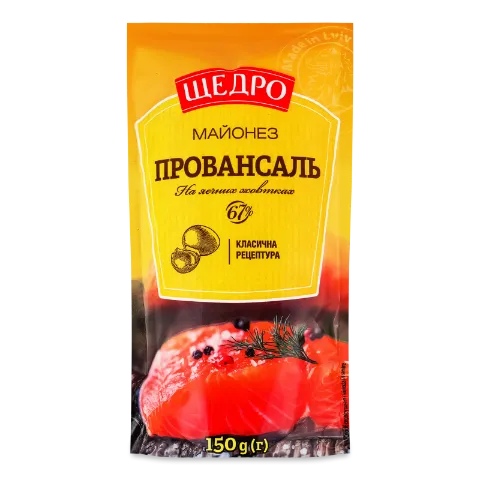 Майонез «Щедро» «Провансаль» 67% д/п