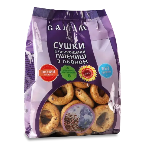 Сушки Galfim із пророщеної пшениці з льоном