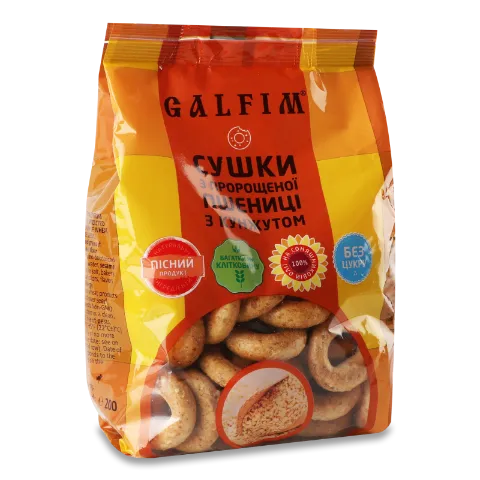 Сушки Galfim із пророщеної пшениці з кунжутом