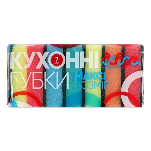 Губки кухонные Добра господарочка Макси +2шт в под