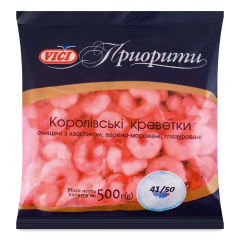 Креветки Vici «Королівські» очищені з хвостиком варено-морожені 41/50