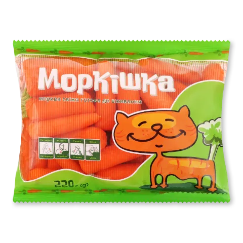 Морква «Моркішка» свіжа