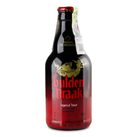 Пиво Gulden Draak Imperial Stout темне