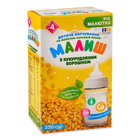 Суміш «Малиш» молочно-зернова з кукурудзяним борошном