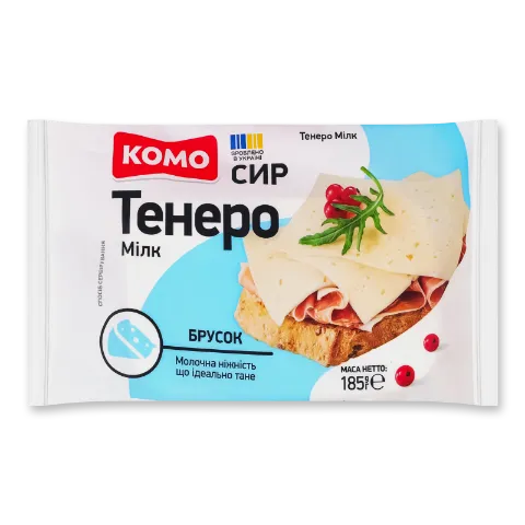 Сир «Комо» «Тенеро» 50%