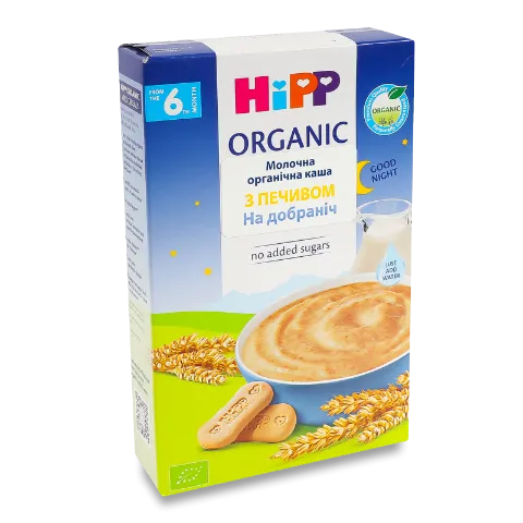 Каша Hipp «На добраніч» молочна з печивом органічна