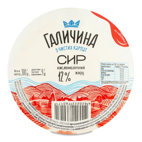 Сир кисломолочний «Галичина» 12%