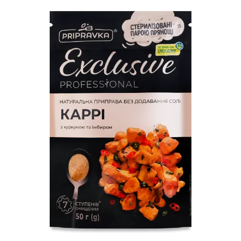 Приправа Приправка Exclusive Professional Карри