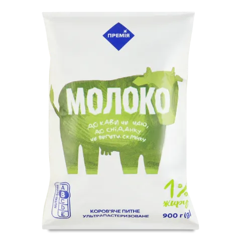 Молоко ультрапастеризованное Премія 1% т/ф