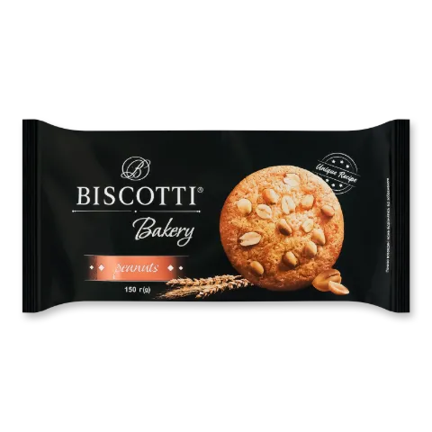 Печиво Biscotti «Бейкері» з арахісом