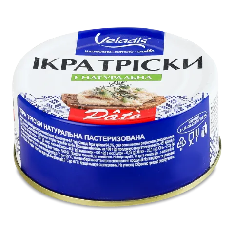 Ікра тріски Veladis Pate натуральна