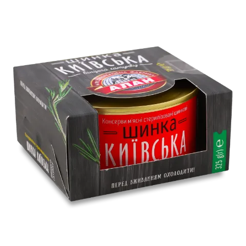 Шинка «Алан» «Київська» в/ґ ж/б