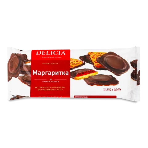 Печиво Деліція Маргаритка зі смаком малини здобне