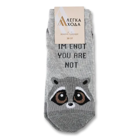 Фото товару