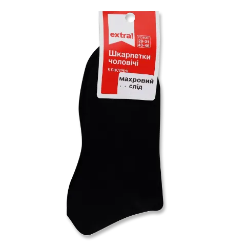 Фото товару