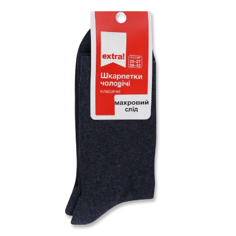 Фото товару