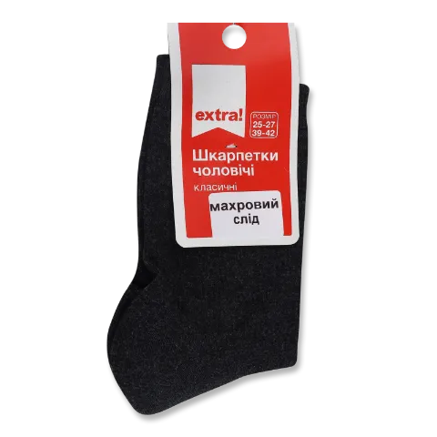 Фото товару