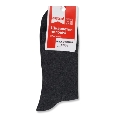 Фото товару