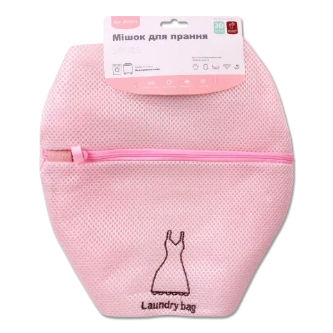 Мішок для прання GSB4730