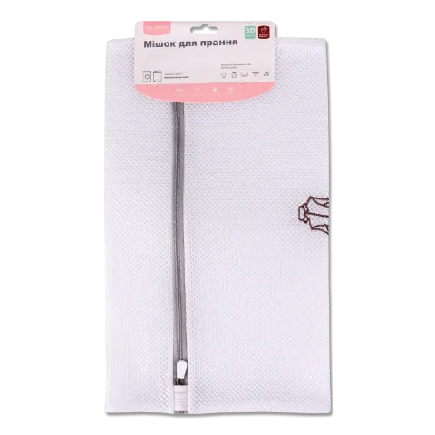 Мішок для прання GSB4728