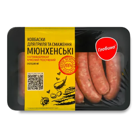Колбаски Глобино Мюнхенские для гриля и жарки