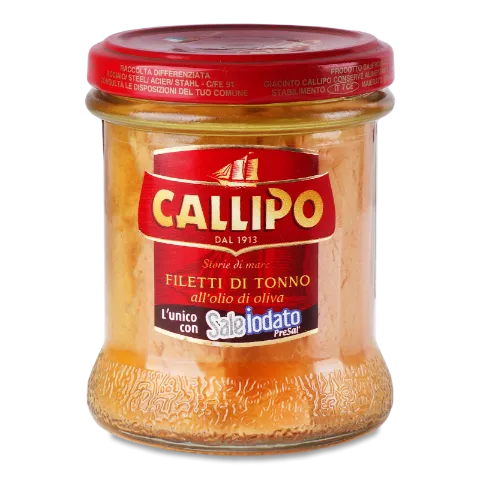 Тунец Callipo филе в оливковом масле