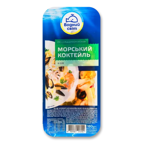 Коктейль морський «Водний світ» «По-середземноморськи»