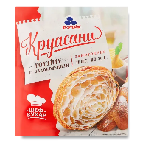 Круасани «Рудь» на вершковому маслі