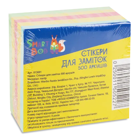 Стикеры 500л Y-1