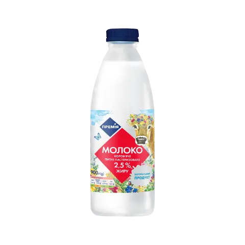 Молоко Премія питьевое пастеризованное 2,5% бут