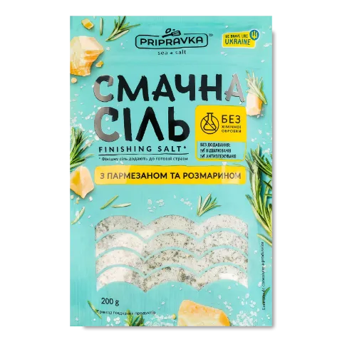 Соль Приправка морская с пармезаном и розмарином