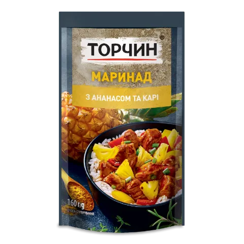 Маринад «Торчин» з ананасом та спеціями карі