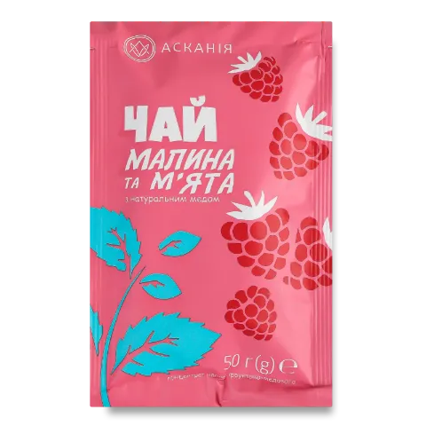 Чай «Асканія» «Малина та м'ята»