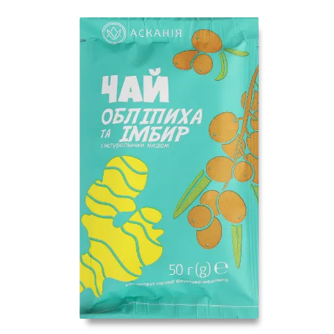Чай «Асканія» «Обліпиха та імбир»