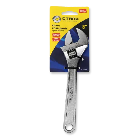 Ключ разводной Сталь хромированный 200мм
