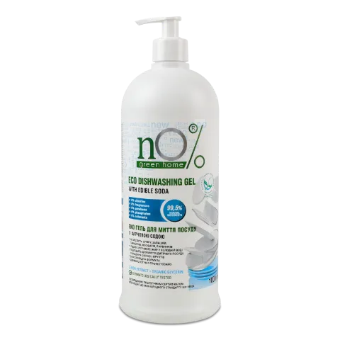 Фото товару