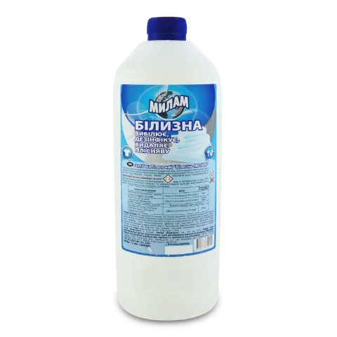 Фото товару