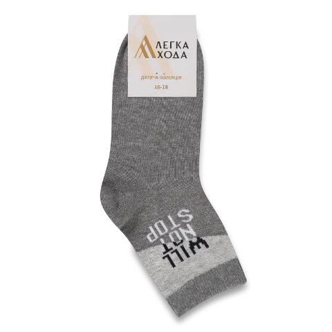 Шкарпетки дит Легка Хода 9248 сірий меланж р.16-18