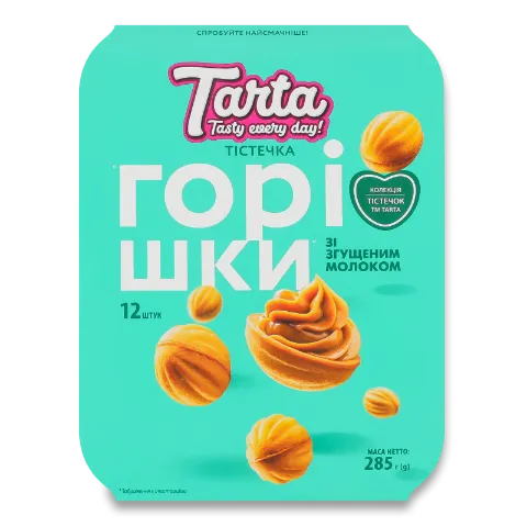 Тістечка Tarta горішки зі згущеним молоком блістер