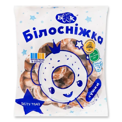 Сушки «БКК» «Білосніжка»