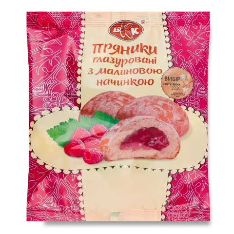 Пряники «БКК» глазуровані з малиновою начинкою