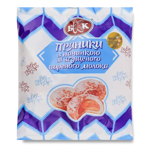 Пряники «БКК» з начинкою зі згущеного вареного молока