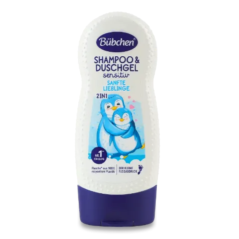 Шампунь і гель для душу Bubchen лагідний та ніжний