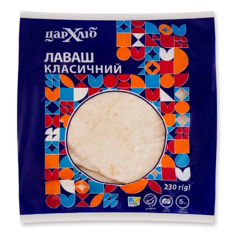 Лаваш «Цар Хліб» «Класичний»