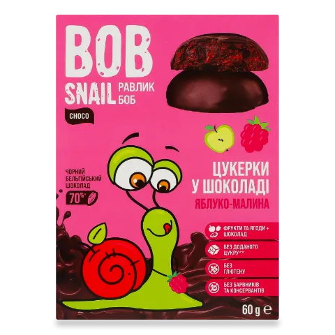 Цукерки Bob Snail яблучно-малинові в бельгійському чорному шоколаді