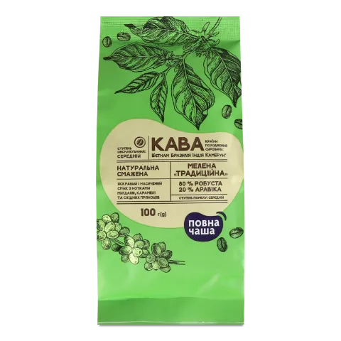 Кофе молотый Повна Чаша Традиционный натурал жарен