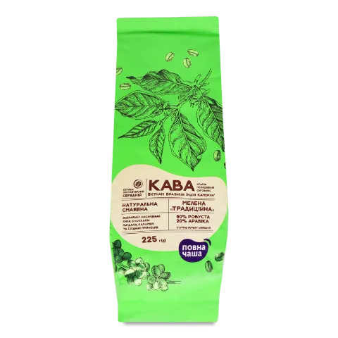 Кофе молотый Повна Чаша Традиционный натурал жарен